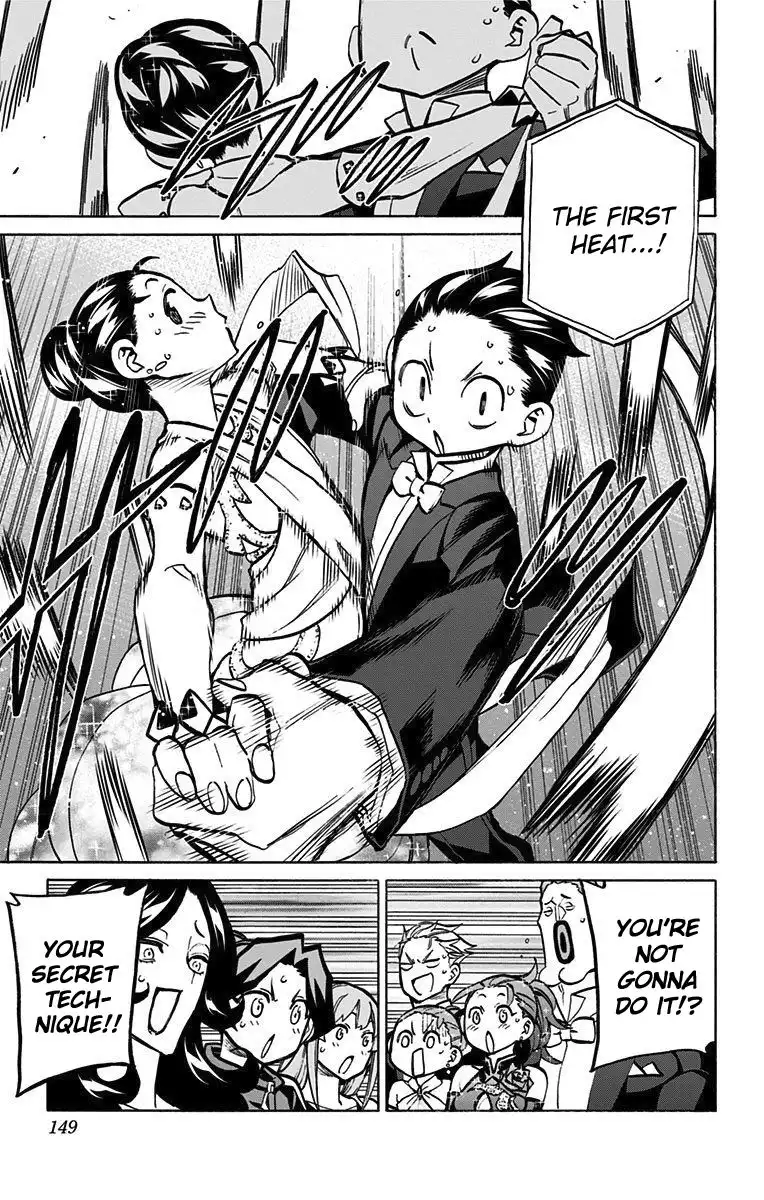 Seshiji o Pin! to - Shikakou Kyougi Dance-bu e Youkoso Chapter 51 18
